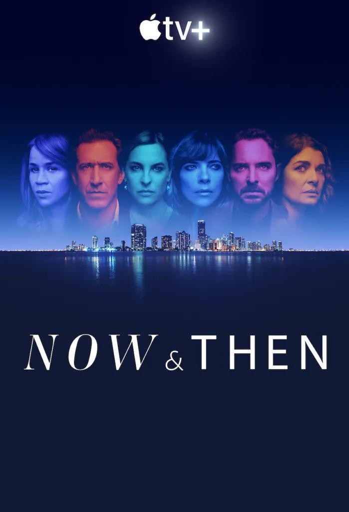 Тогда и сейчас / Now and Then