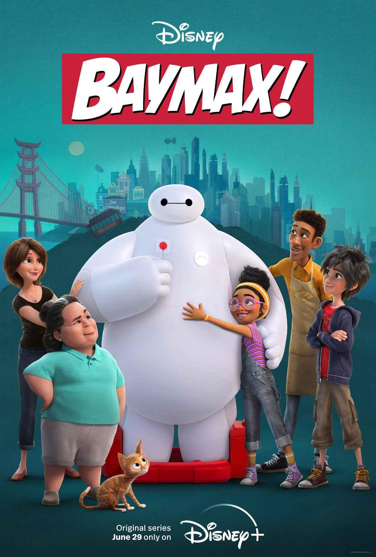 Бэймакс / Baymax!