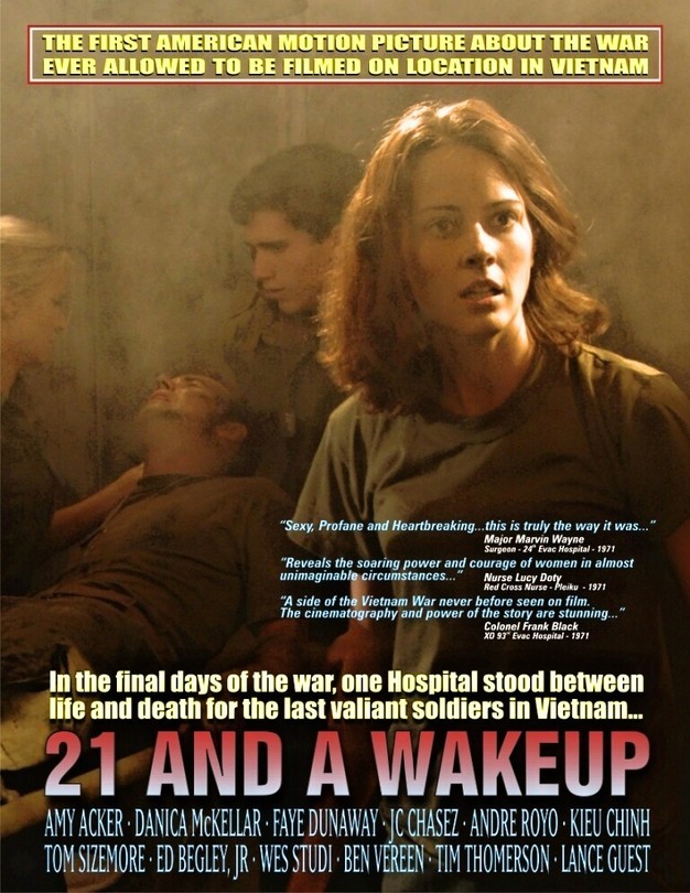 21 и просыпайся: постер N200629
