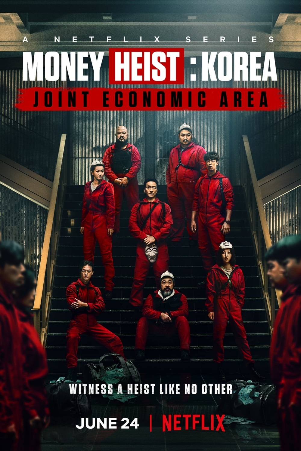 Бумажный дом: Корея / Money Heist: Korea - Joint Economic Area