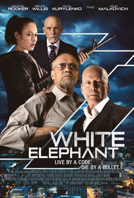 Белый слон: постер N202715