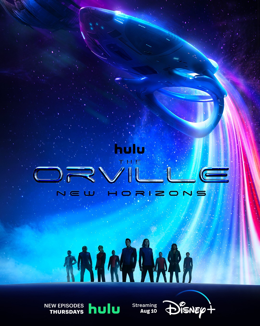 Орвилл / The Orville