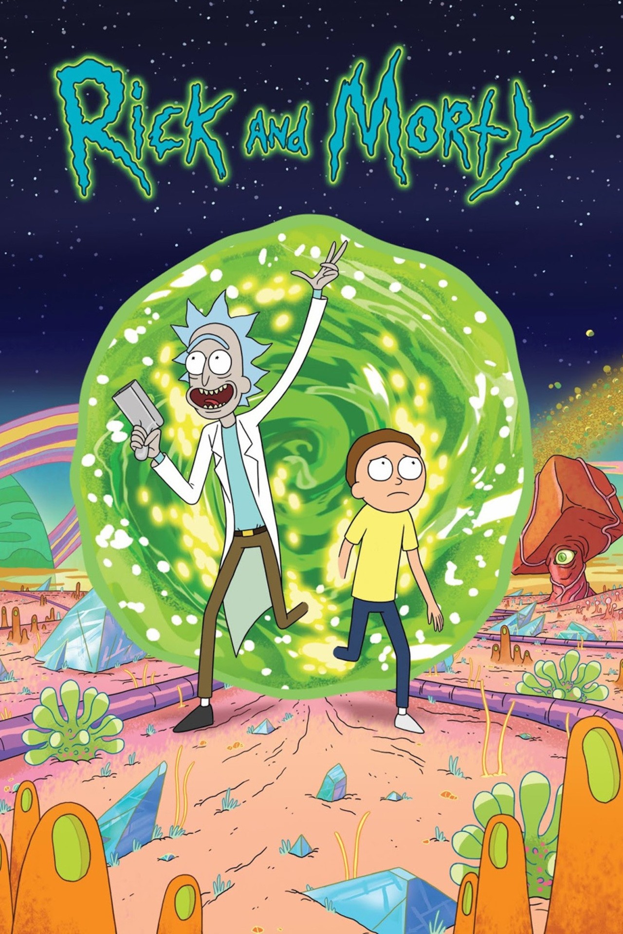 Рик и Морти / Rick and Morty