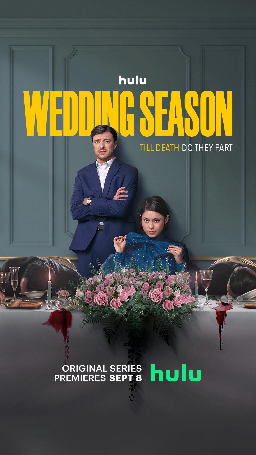 Свадебный сезон / Wedding Season
