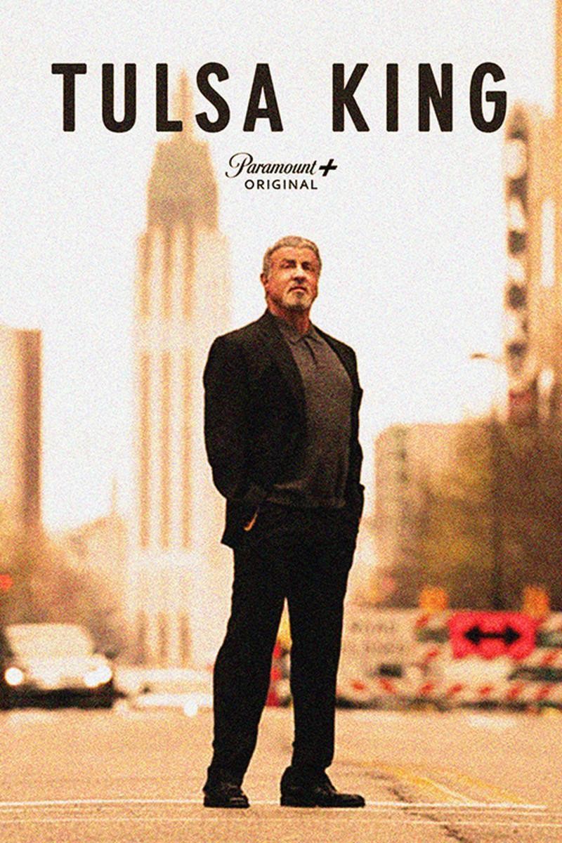 Король Талсы: постер N204354