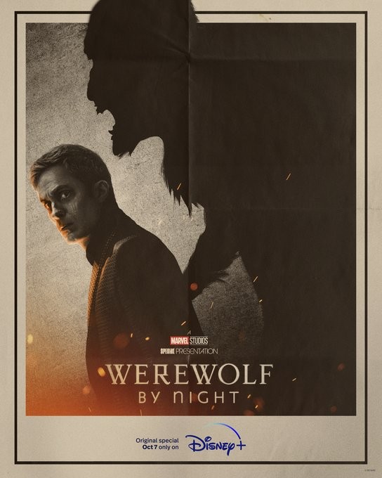 Ночной оборотень / Werewolf by Night (2022) отзывы. Рецензии. Новости кино. Актеры фильма Ночной оборотень. Отзывы о фильме Ночной оборотень