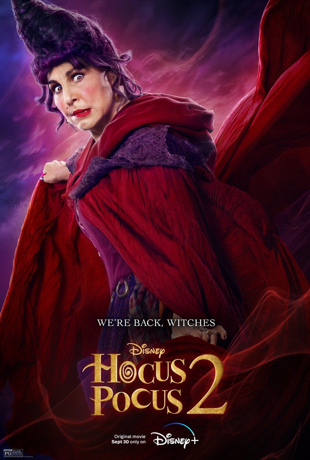 Фокус Покус 2 / Hocus Pocus 2 (2022) отзывы. Рецензии. Новости кино. Актеры фильма Фокус Покус 2. Отзывы о фильме Фокус Покус 2