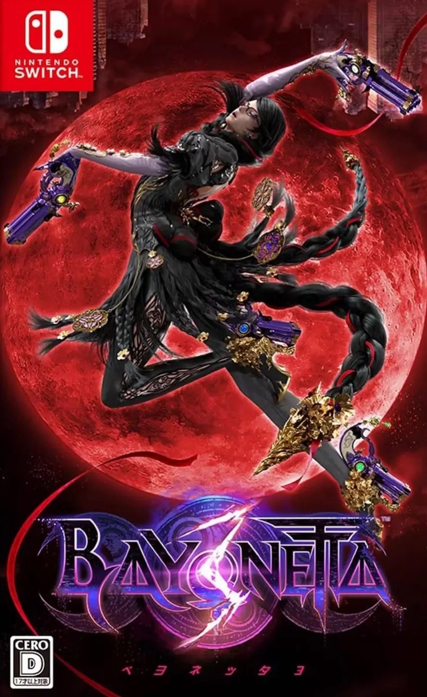 Bayonetta 3: постер N206899