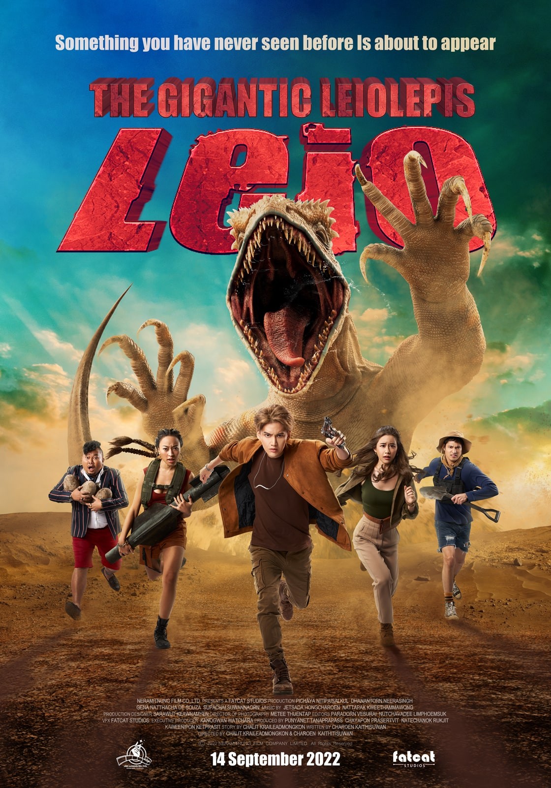Лейо: Гигантская ящерица / Leio (2022) отзывы. Рецензии. Новости кино. Актеры фильма Лейо: Гигантская ящерица. Отзывы о фильме Лейо: Гигантская ящерица