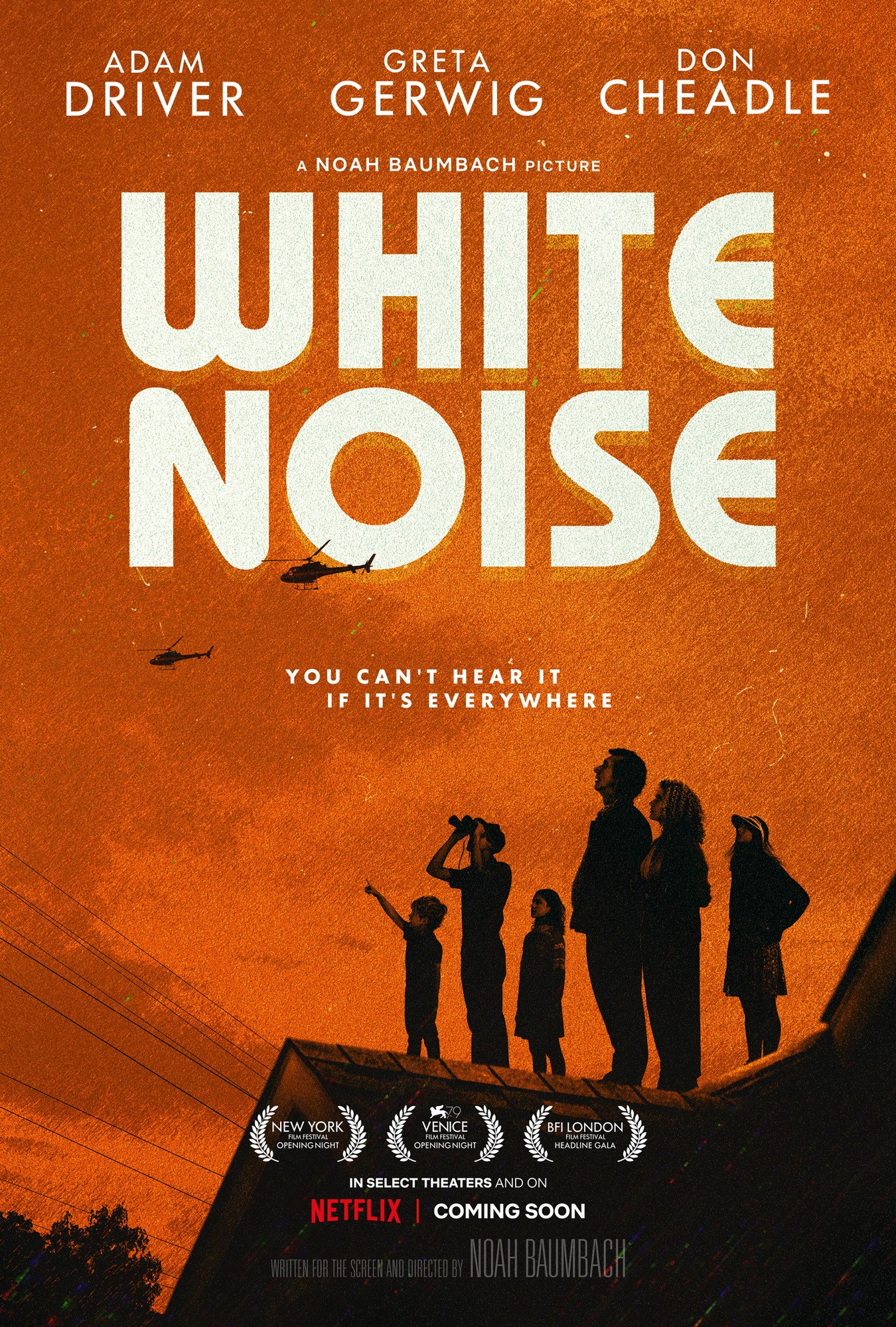Белый шум: постер N208917
