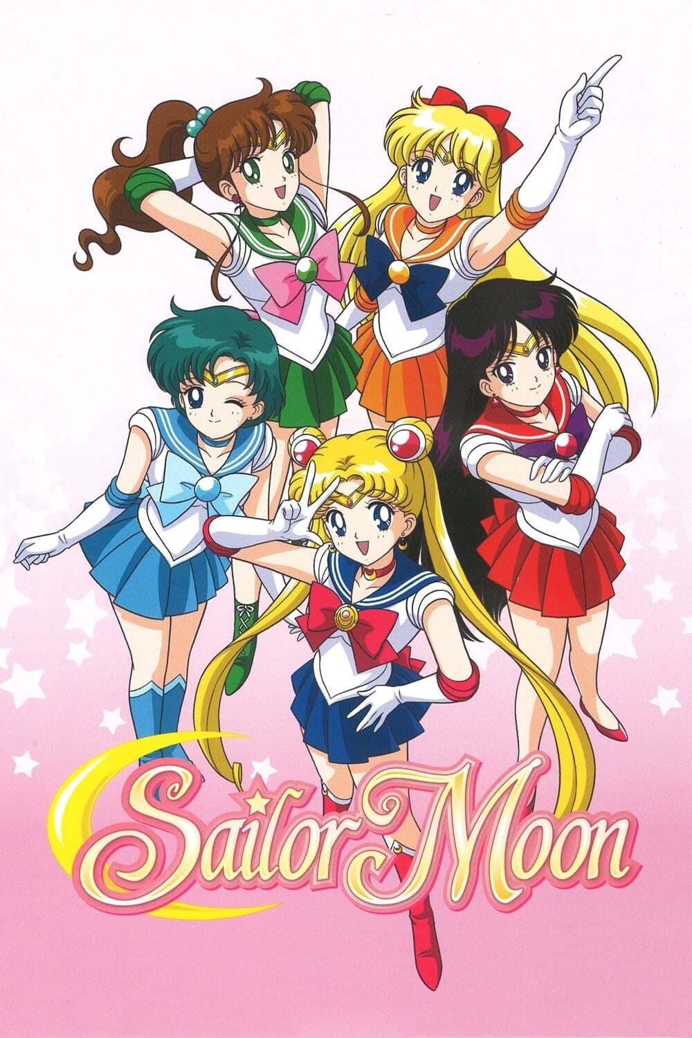 Красавица-воин Сейлор Мун / Sailor Moon
