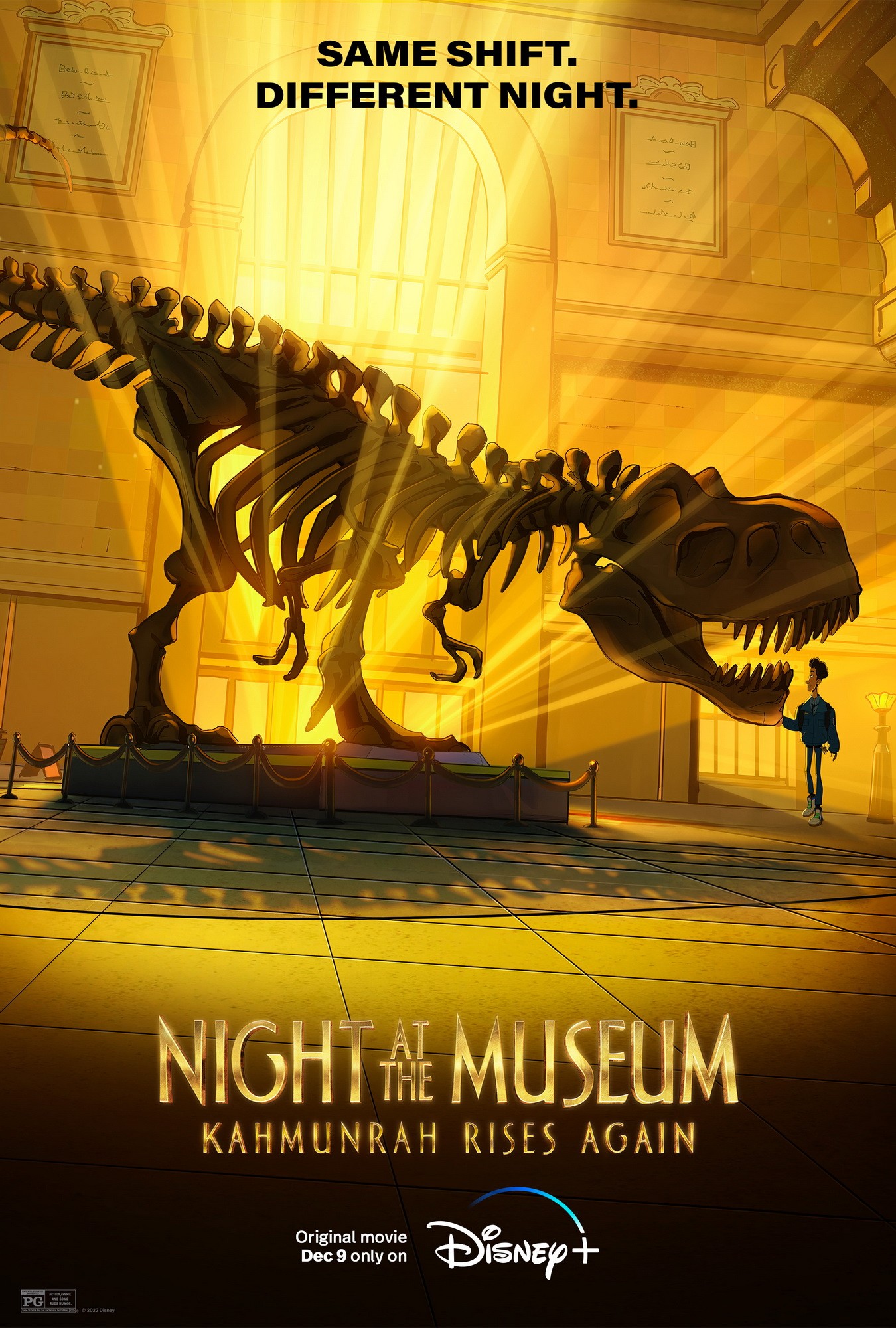 Ночь в музее: Камунра снова восстает: постер N209537