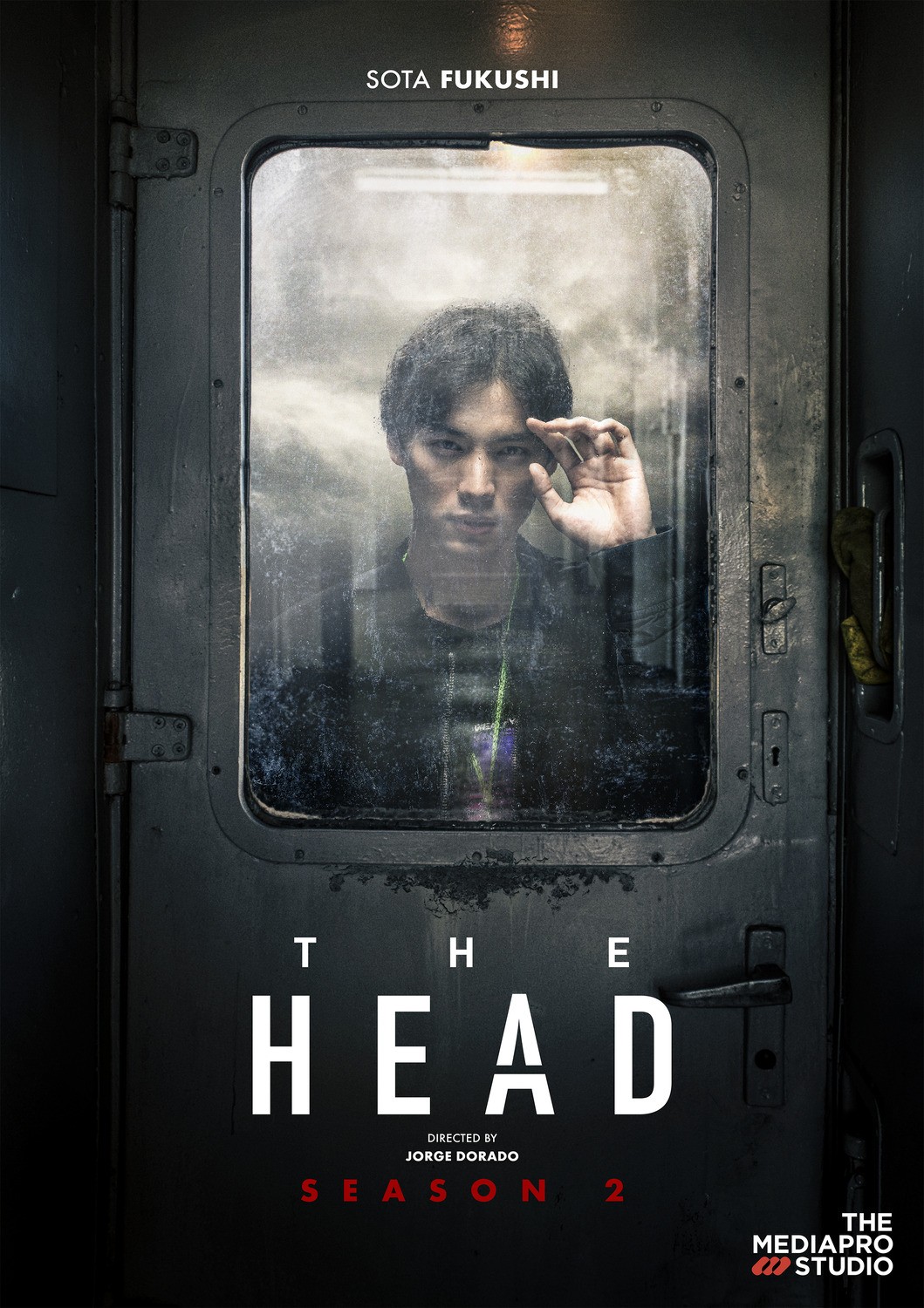 Голова / The Head