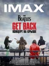 Превью постера #196268 к сериалу "The Beatles: Get Back - Концерт на крыше"  (2021)