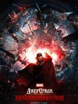 Доктор Стрэндж 2: В мультивселенной безумия / Doctor Strange in the Multiverse of Madness