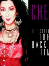 Превью постера #197856 к фильму "Cher: If I Could Turn Back Time" (1989)