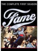 Превью постера #198669 к фильму "Слава" (1982)