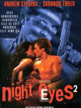 Превью постера #199243 к фильму "Ночные глаза 2" (1992)