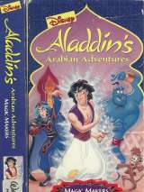 Арабские приключения Аладдина: Маги / Aladdin`s Arabian Adventures: Magic Makers (1995) отзывы. Рецензии. Новости кино. Актеры фильма Арабские приключения Аладдина: Маги. Отзывы о фильме Арабские приключения Аладдина: Маги