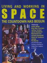 Превью постера #199687 к фильму "Жизнь и работа в космосе: Обратный отсчет начался" (1993)