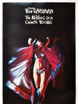 Превью постера #199752 к фильму "Убийство китайского букмекера" (1976)