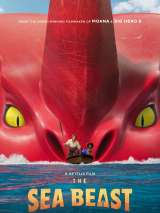 Превью постера #201212 к мультфильму "Морской монстр"  (2022)