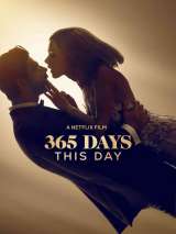 Превью постера #203668 к фильму "365 дней: Этот день" (2022)