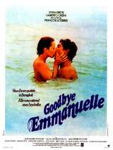 Превью постера #205594 к фильму "Прощай, Эммануэль" (1977)