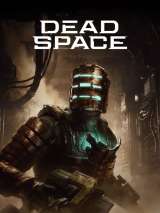 Превью обложки #206091 к игре "Dead Space Remake" (2023)