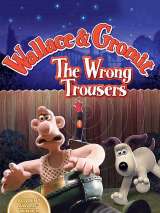 Превью постера #206161 к мультфильму "Уоллес и Громит 2: Неправильные штаны" (1993)