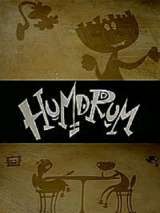Превью постера #207075 к мультфильму "Скучища" (1999)
