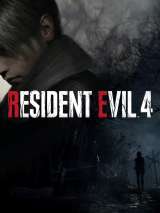 Превью обложки #207418 к игре "Resident Evil 4" (2023)