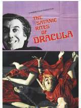 Превью постера #210883 к фильму "Сатанинские обряды Дракулы" (1973)
