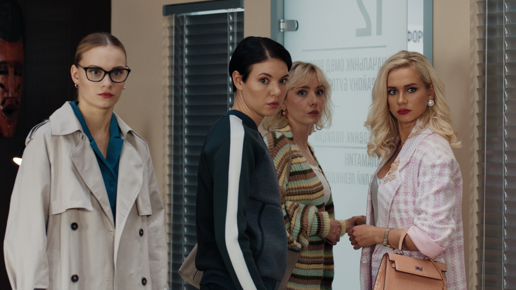 Сериал Девушки с Макаровым (2021-2025). Кадр N196100