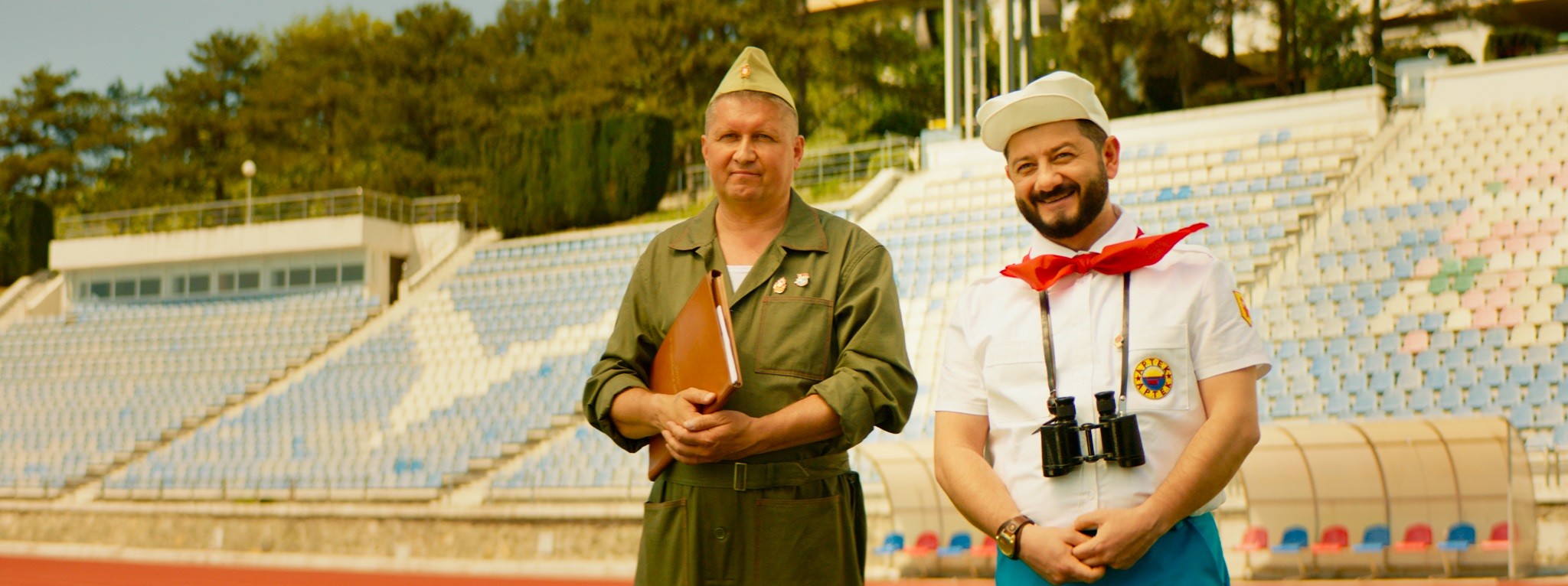 Фильм Артек. Большое путешествие (2022). Кадр N196152