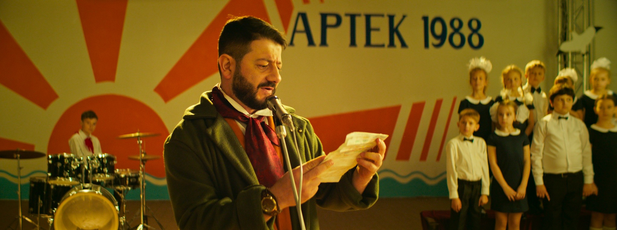 Фильм Артек. Большое путешествие (2022). Кадр N196182