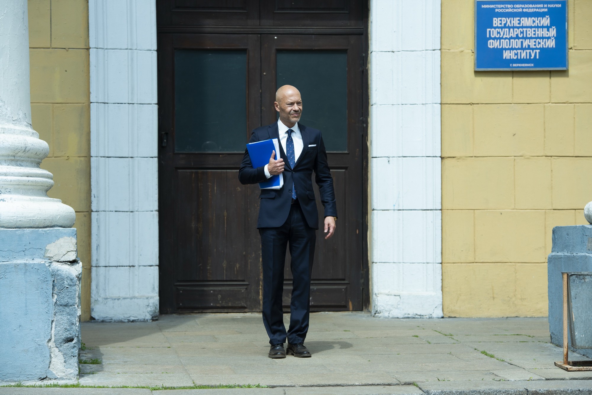 Сериал Год культуры (2018-2022). Кадр N196863