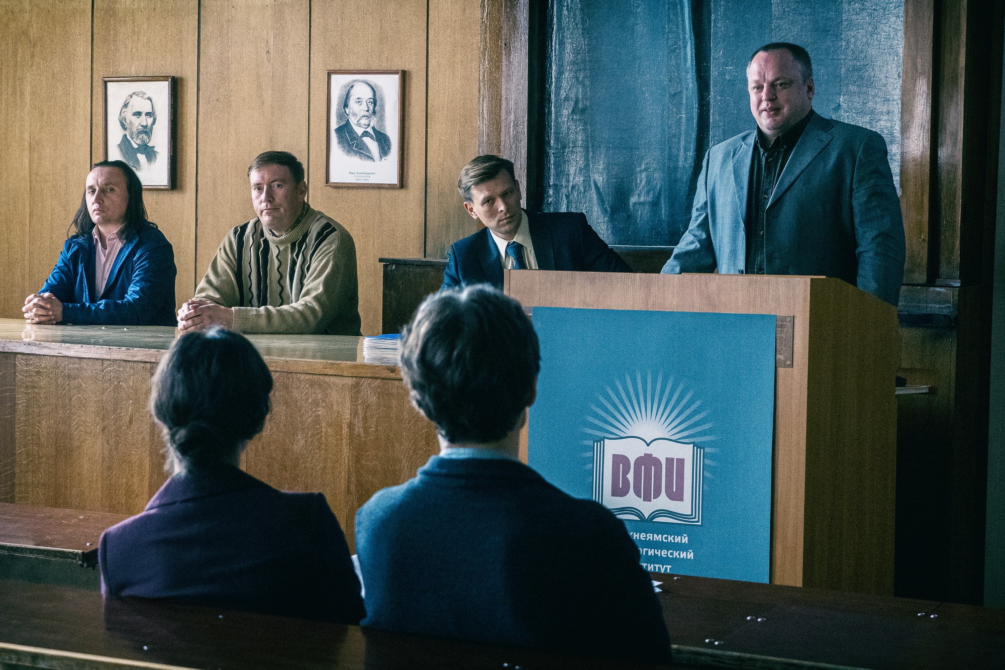 Сериал Год культуры (2018-2022). Кадр N196871