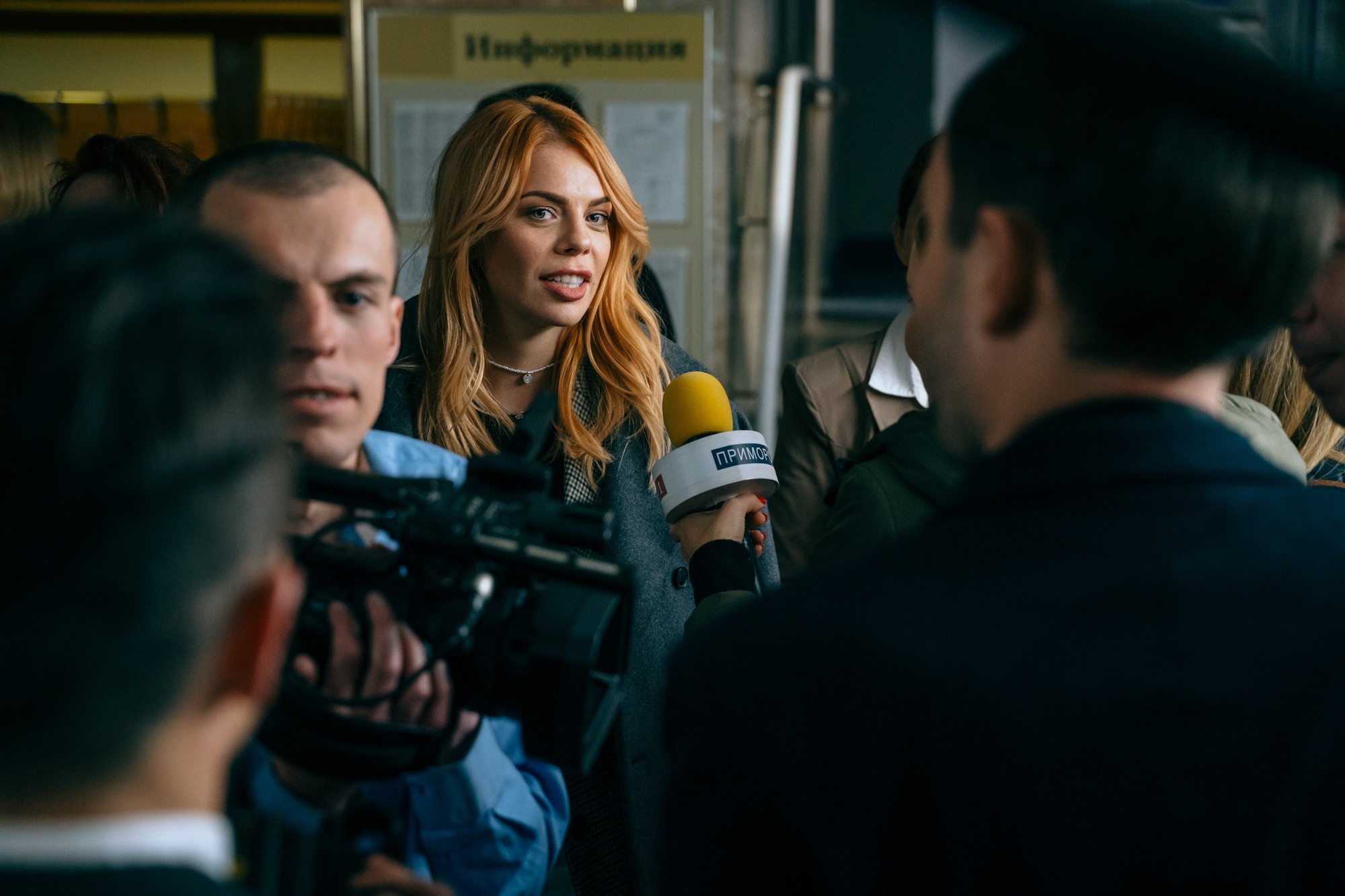 Сериал Обоюдное согласие (2022). Кадр N196974