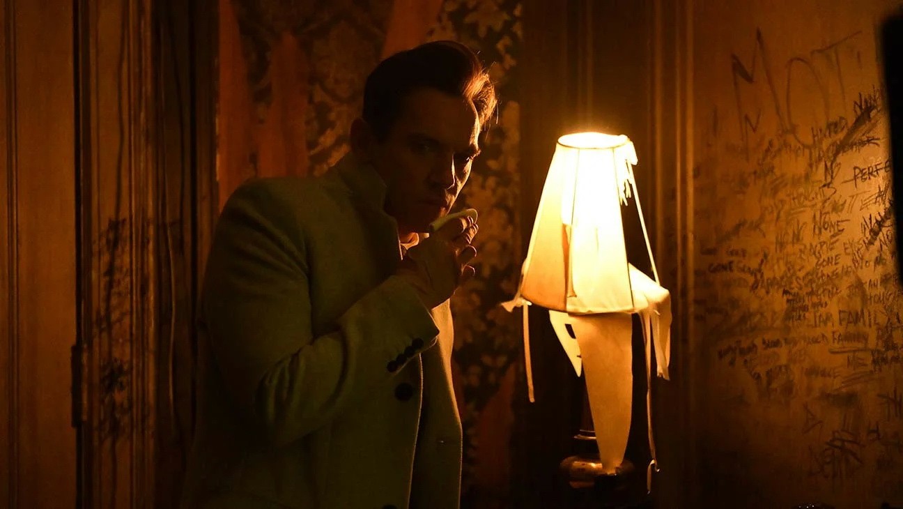 Фильм Прятки (2019). Кадр N197890