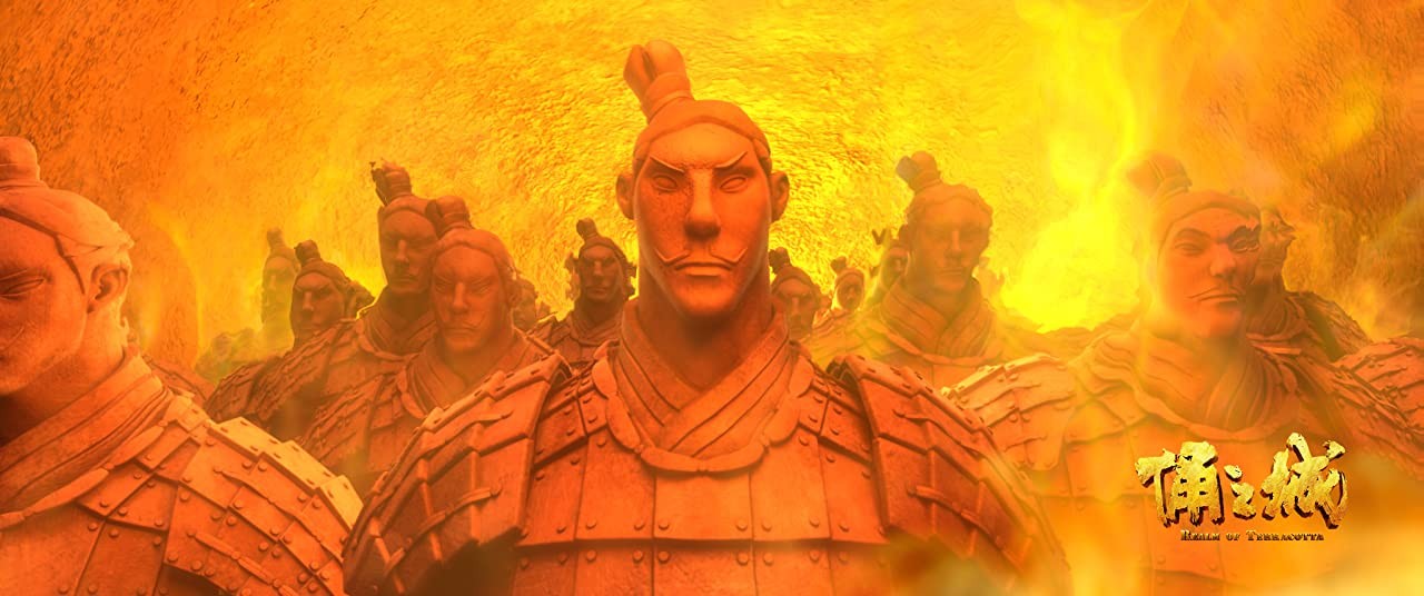 Фильм Стражи терракоты (2021). Кадр N198231