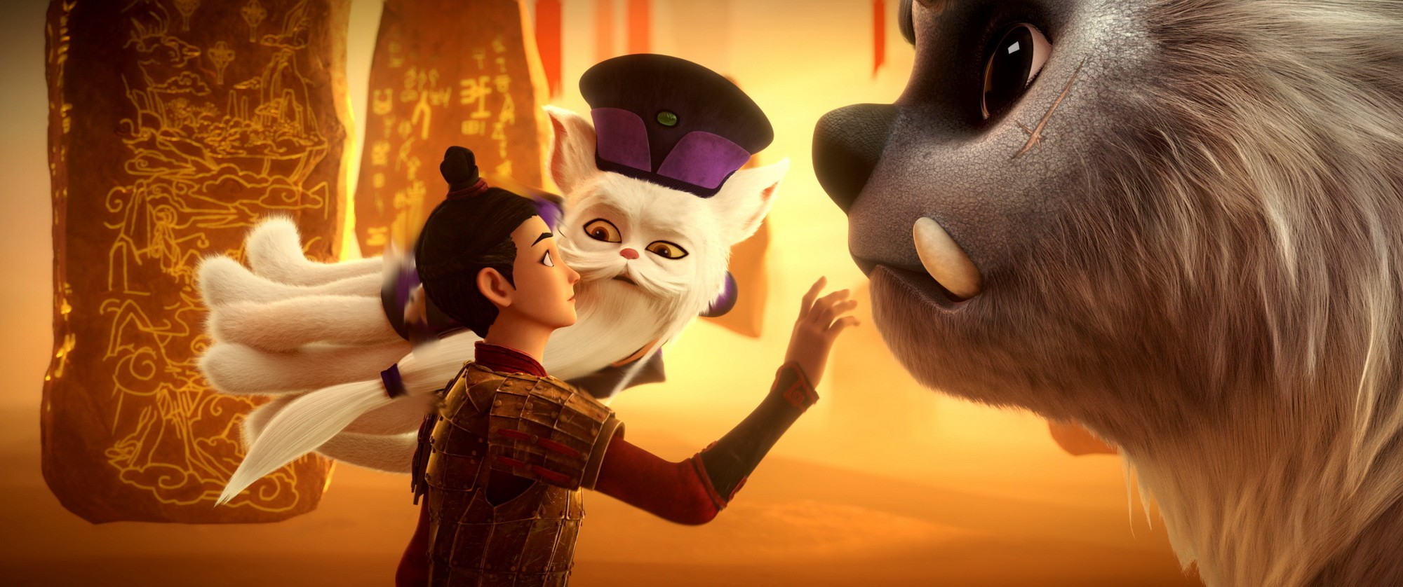 Фильм Стражи терракоты (2021). Кадр N198630