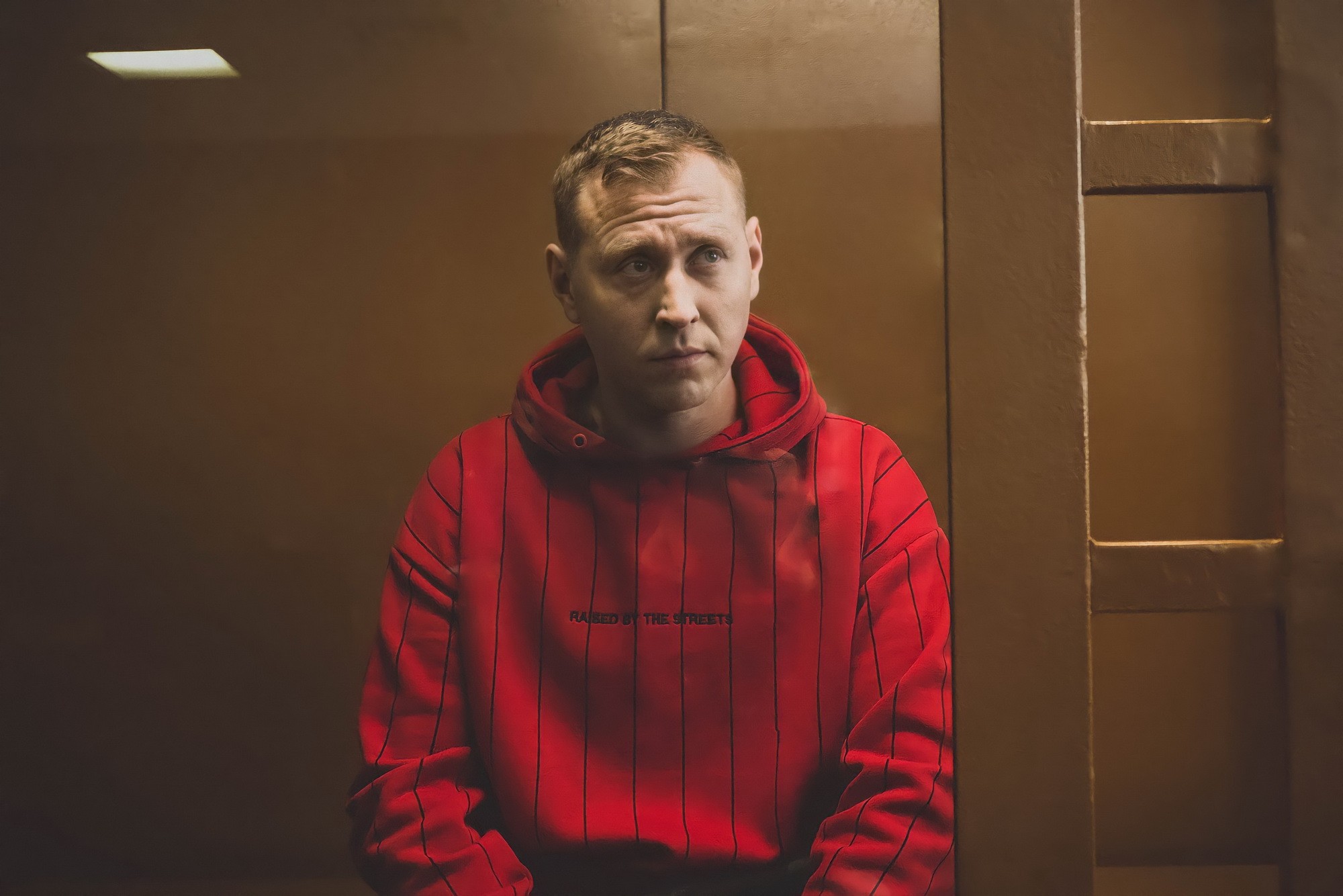 Сериал Полицейское братство (2022). Кадр N198916
