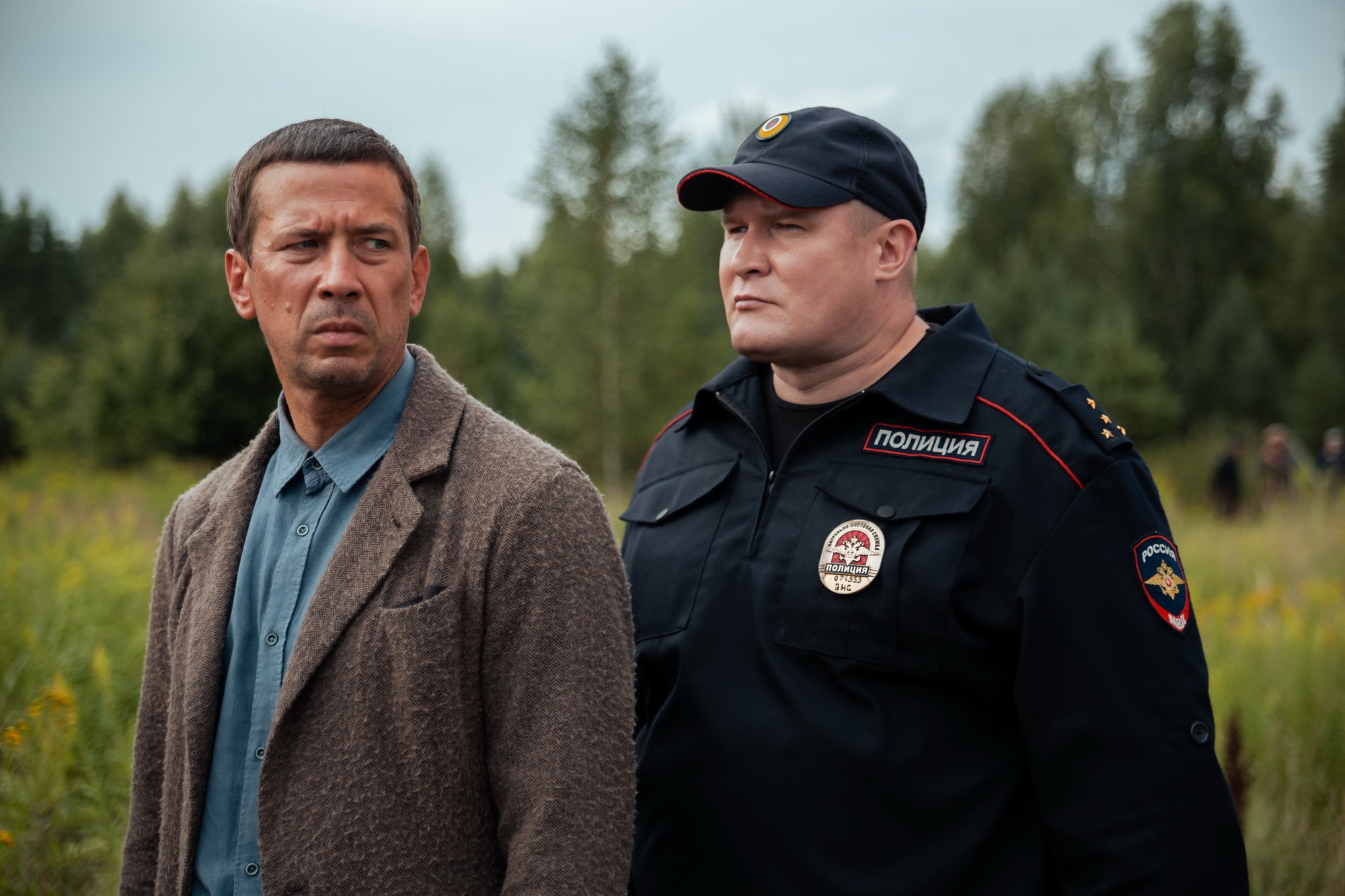 Сериал Абсурд (2022). Кадр N198933