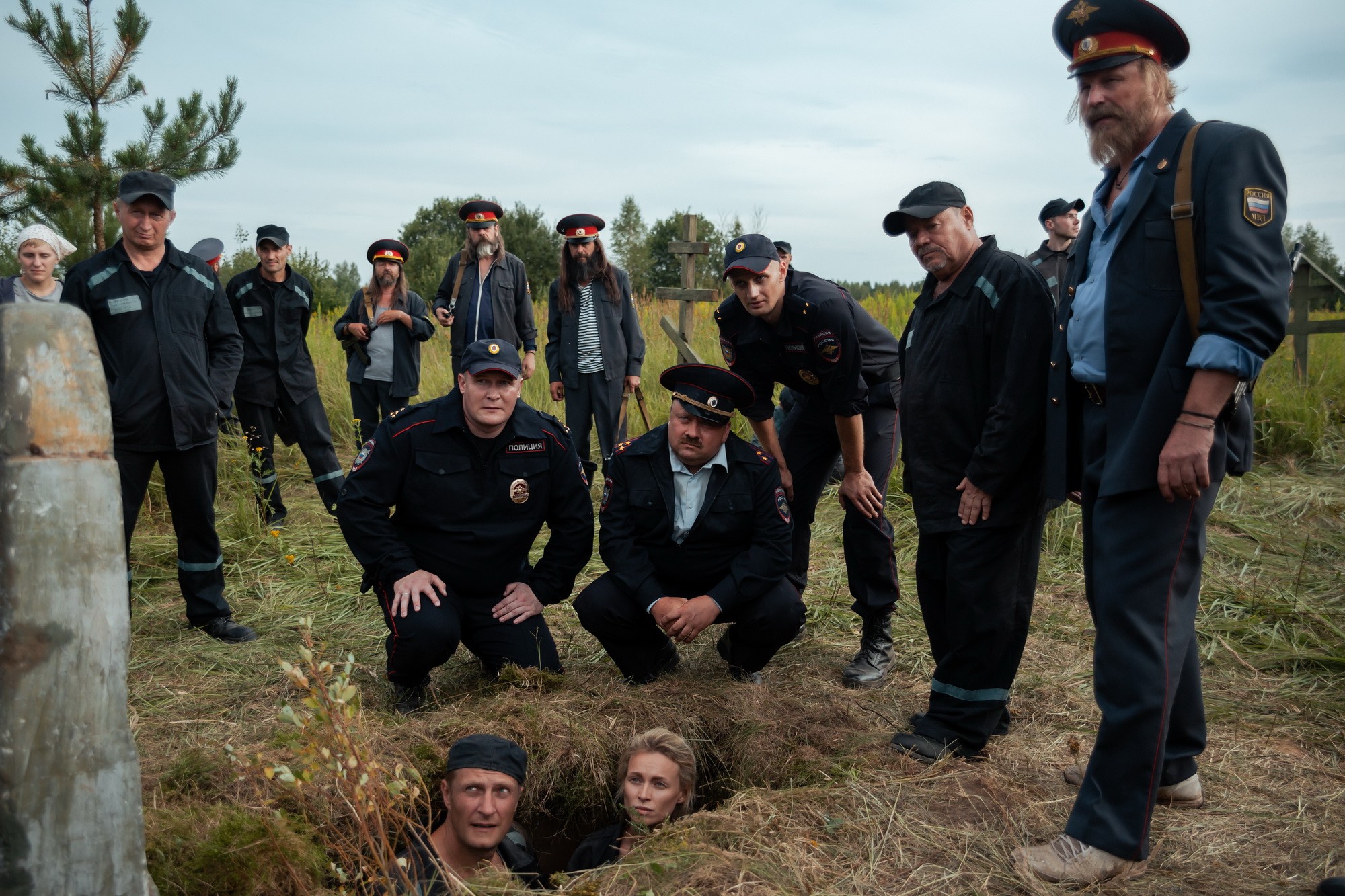 Сериал Абсурд (2022). Кадр N198934