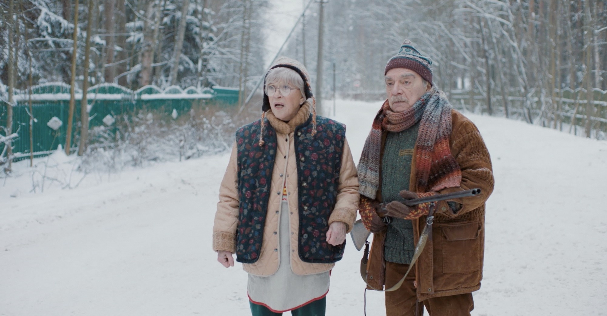 Фильм Родители строгого режима (2022). Кадр N199801