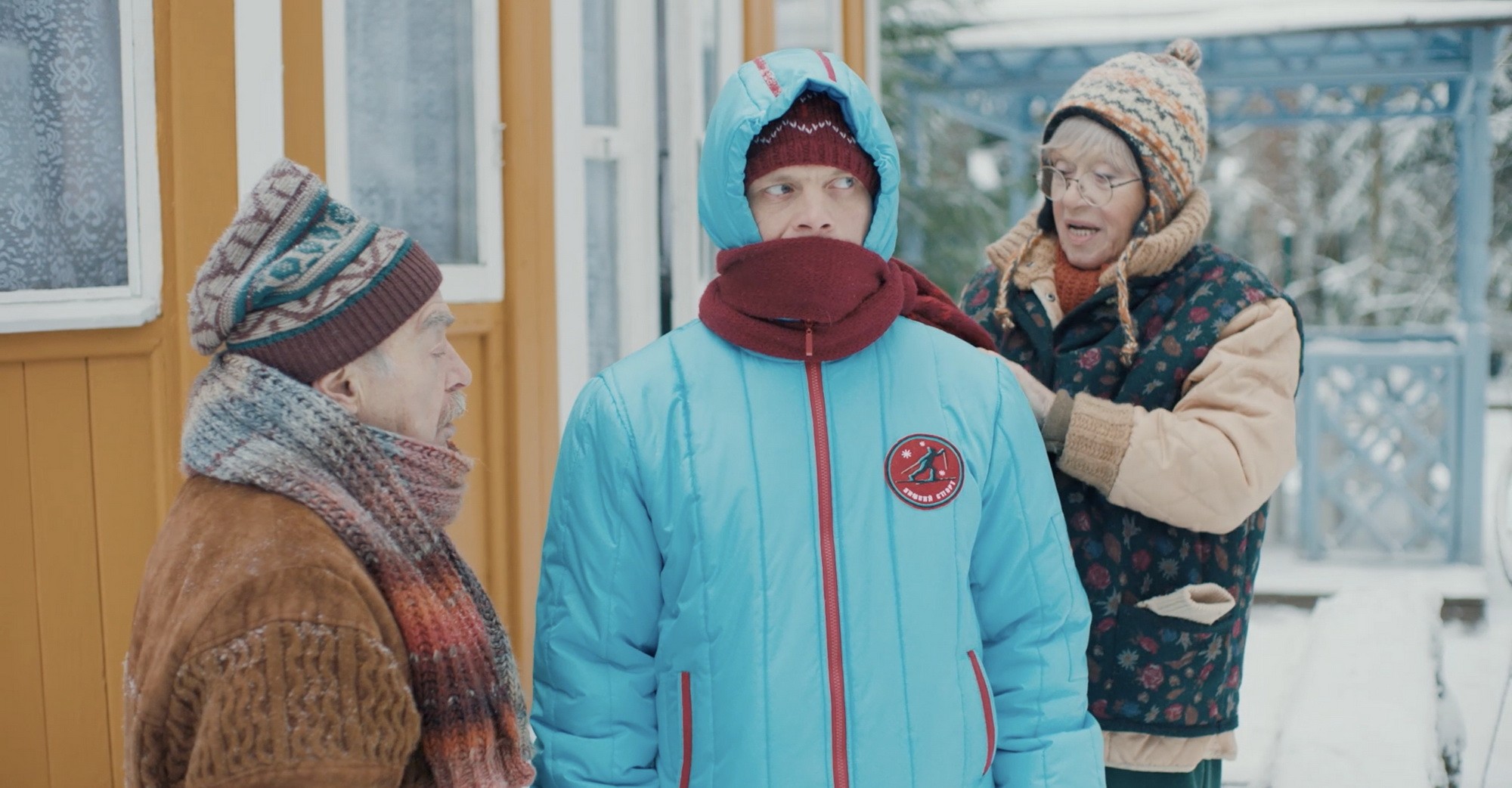 Фильм Родители строгого режима (2022). Кадр N199802