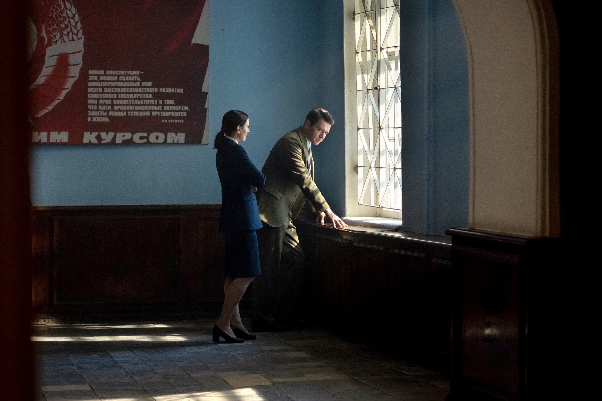Сериал Алекс Лютый. Дело Шульца (2022). Кадр N200013