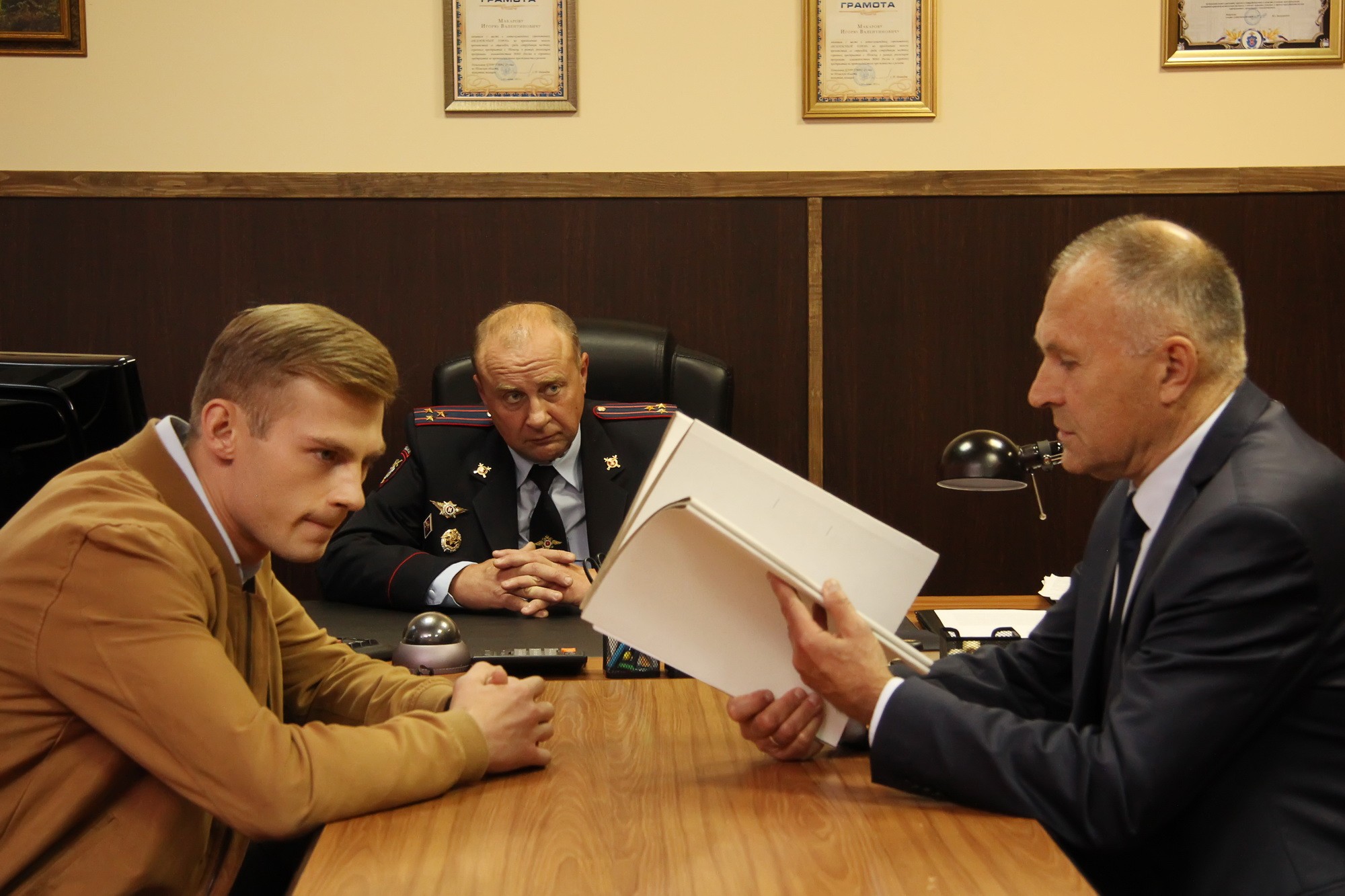 Сериал Вспышка (2022). Кадр N200234