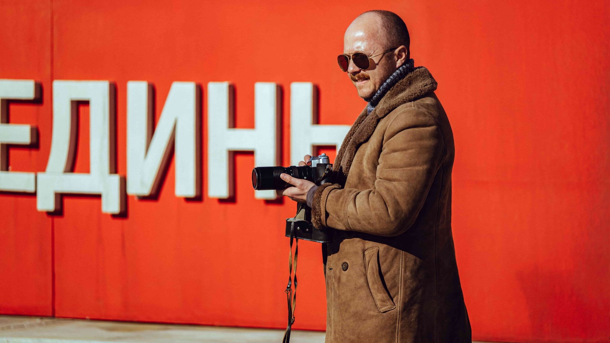 Сериал Нулевой пациент (2022). Кадр N200412